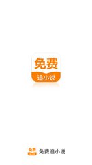 爱游戏app马竞赞助商